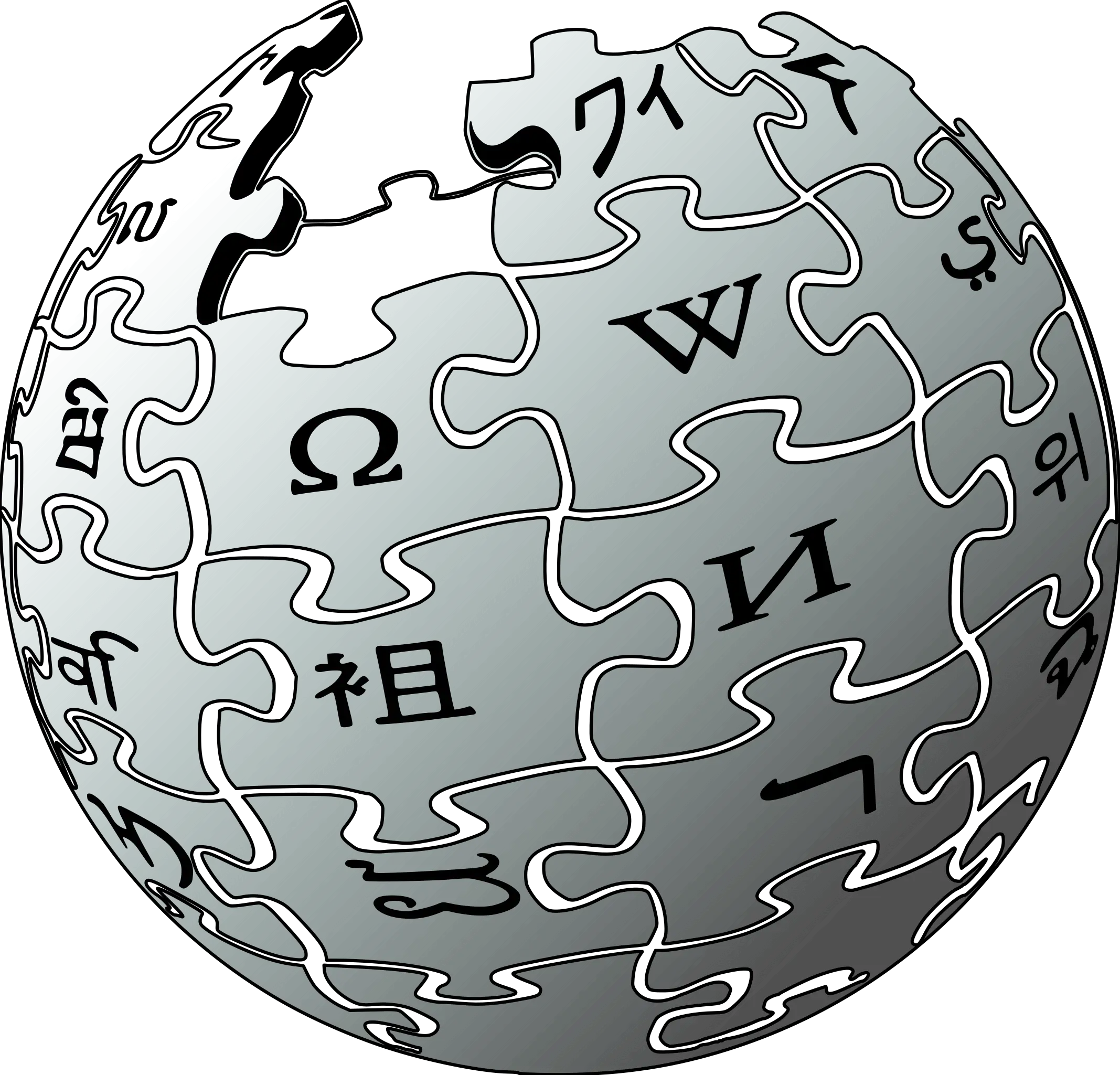 I Web Marketing